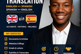 translate english to spanish and spanish to english
