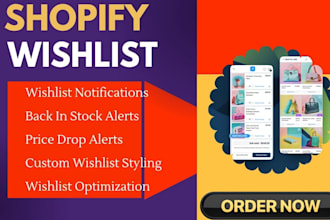 setup shopify wishlist hero swish swym hulk xb swishlist se growave wc froonze