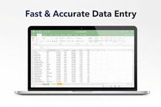 do product inventory and date entry for your shop