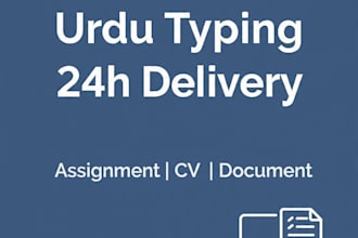 type 5 pages urdu and english in 24hr