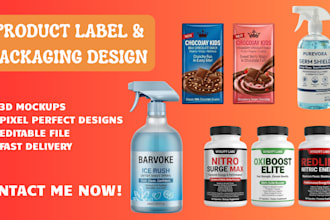 professional children product packaging product label packaging design