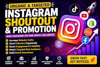 o instagram shoutout promotion