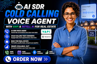 ai sdr cold calling with vapi retell ai for real estate