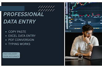 do fast data entry and copy paste tasks