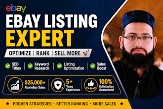 optimize your ebay listings to increase sales and visibility