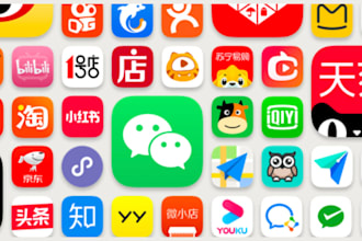 help you solve chinese apps problem in 5min