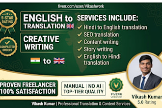 do professional english to hindi translation and SEO content writing
