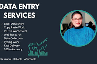 do accurate data entry