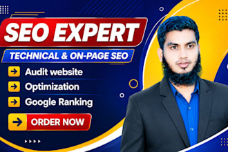 do technical and on page SEO for google ranking