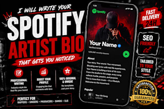 write your spotify artist bio