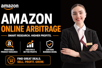 find easy to sell ungated amazon fba online arbitrage product leads
