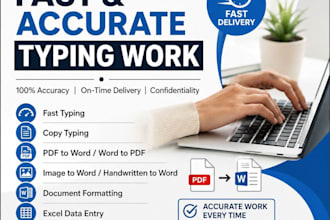 do accurate typing work