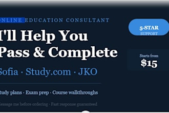 help you pass sofia learning studycom and jko courses for college credits