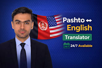 translate english to pashto and dari professionally