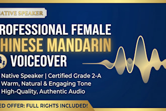 record a professional female chinese mandarin voice over