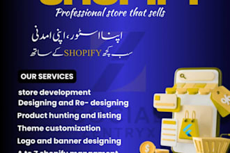 30 dropshipping products SEO email capture cart recovery and integration