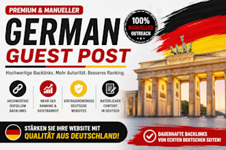 publish german guest posts on high authority german websites