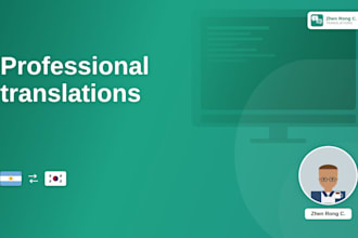 translate articles and documents professionally