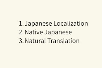 localize english content into natural japanese