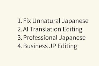proofread and polish japanese content naturally