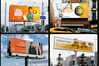 design billboard, yard sign, signage, vinyl banner and street signs