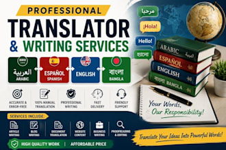 manually translate english to bangla and bangla to english