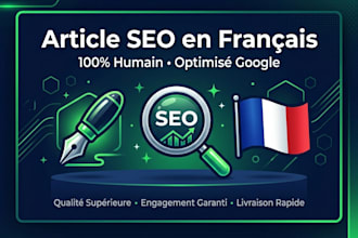 rédiger un article de blog SEO optimisé