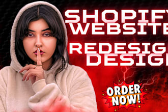 shopify website redesign shopify website design shopify website redesign