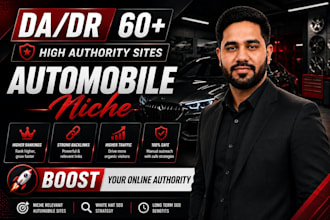 do automobile guest post on da 60 auto website with dofollow backlink