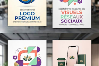 je vais concevoir votre logo professionnel