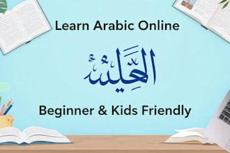 teach you arabic for beginners quranic and spoken arabic