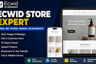 design edit fix bug issues redesign upload product on ecwid redesign ecwid store