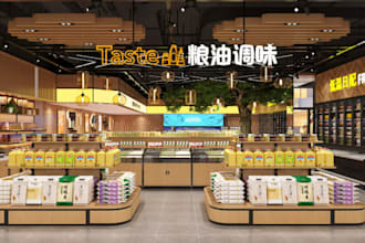 design 3d supermarket, grocery store,  retail plaza, mall interior,3d rendering