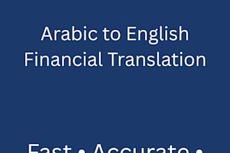 translate arabic to english financial and business documents accurately
