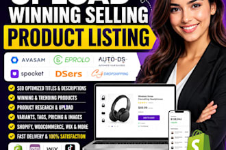 upload winning selling avasam eprolo autods spocket dsers cjdropshipping product