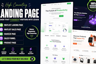 waitlist landing page waitlist sales page squeeze page sales funnel product page