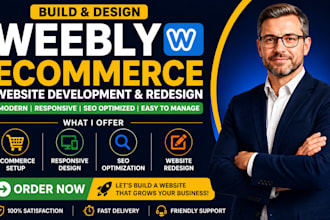 build weebly ecommerce website development design weebly website redesign