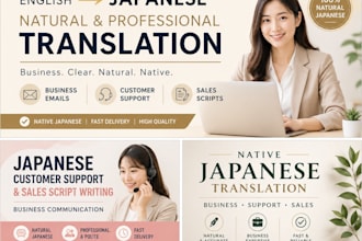translate english to natural japanese