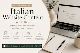 website content and transcribe audio in italian