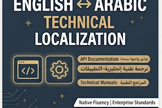 do arabic localization and translation