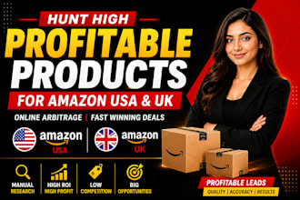 find ungated fba fbm online arbitrage products for amazon USA UK