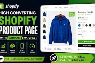design a high converting shopify product page with variant color swatches