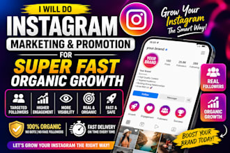 do instagram marketing promotion for super fast organic audience growth