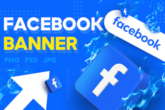 design a professional facebook banner or cover photo