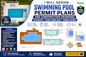 provide detailed swimming pool plan and design for permit and construction in ny