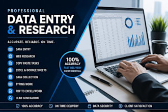 data entry, data analysis, data management