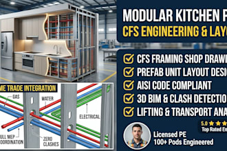 do cold formed steel detailing and kitchen pod mep coordination