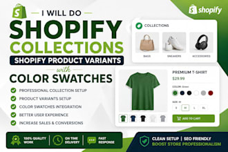 shopify collections, shopify product variants with color swatches