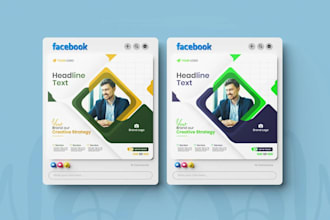 design high quality creative business social media posts for your brand