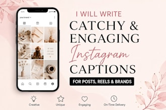 create catchy captions for instagram and reel